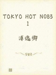 TOKYO HOT N0831